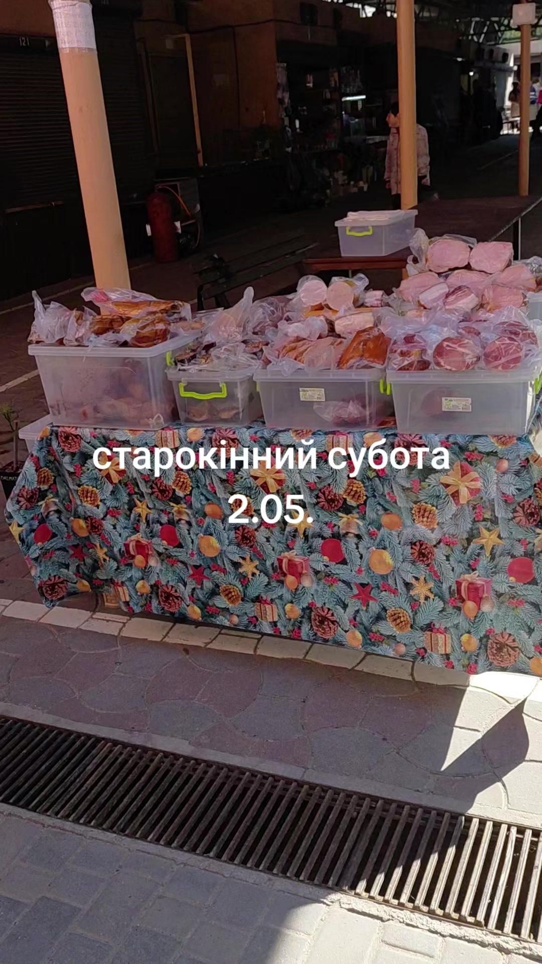 @ЗОЛОТА&ensp;РИБКА
