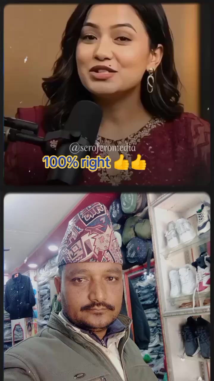 @किरण शाही 431