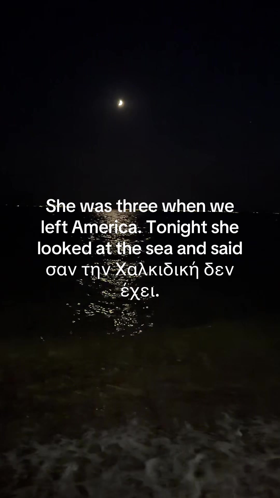 @Whitney 🧿 Your &kappa;&omicron;&nu;έ in Greece