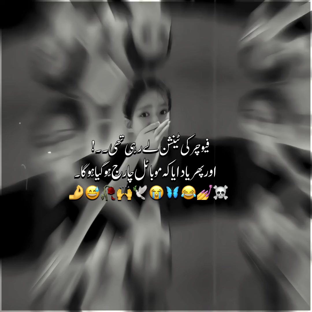 @โ.๐ ฬ๐๐โ ๐โ๐ธ๐๐ผ๐ผ๐ ๐งธเฝฒเพ