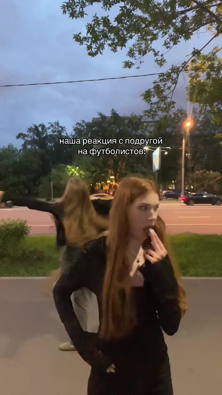 @мельникова