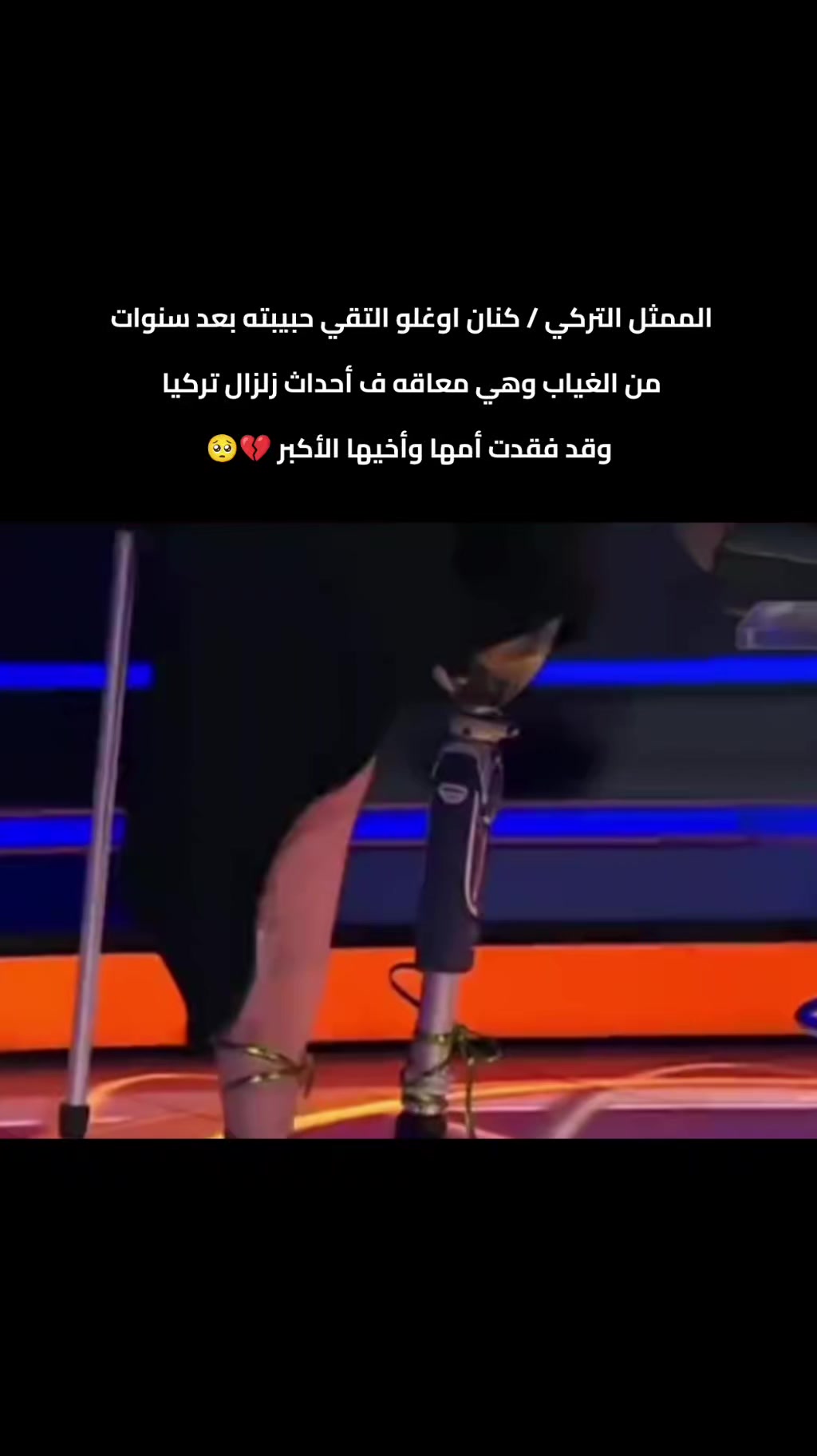 @ahmed hekia