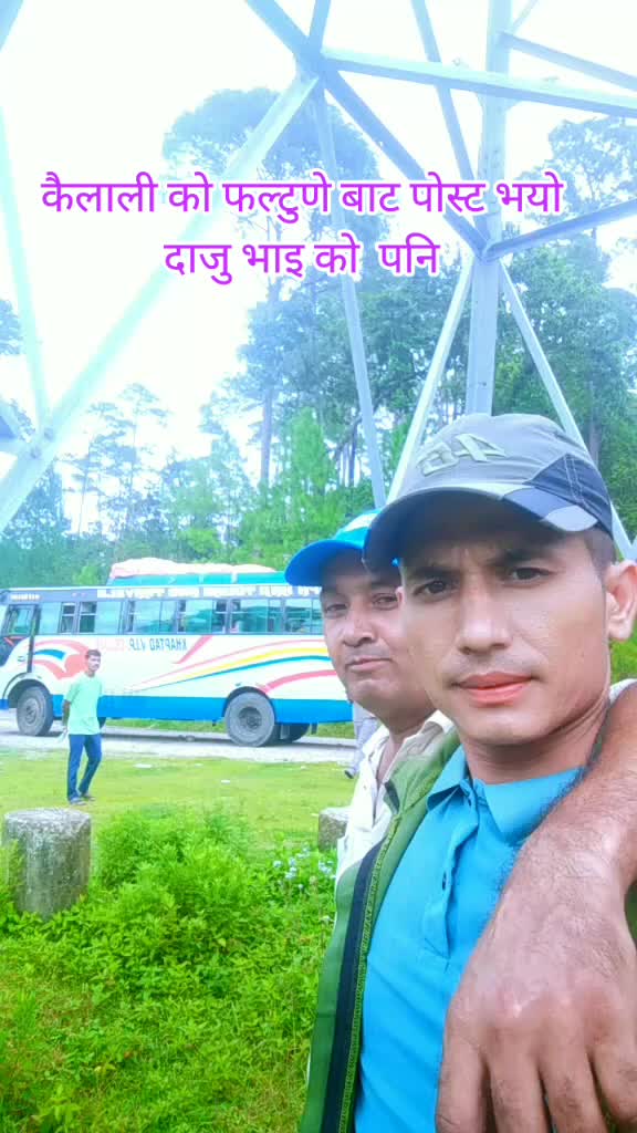 @krishna saud123