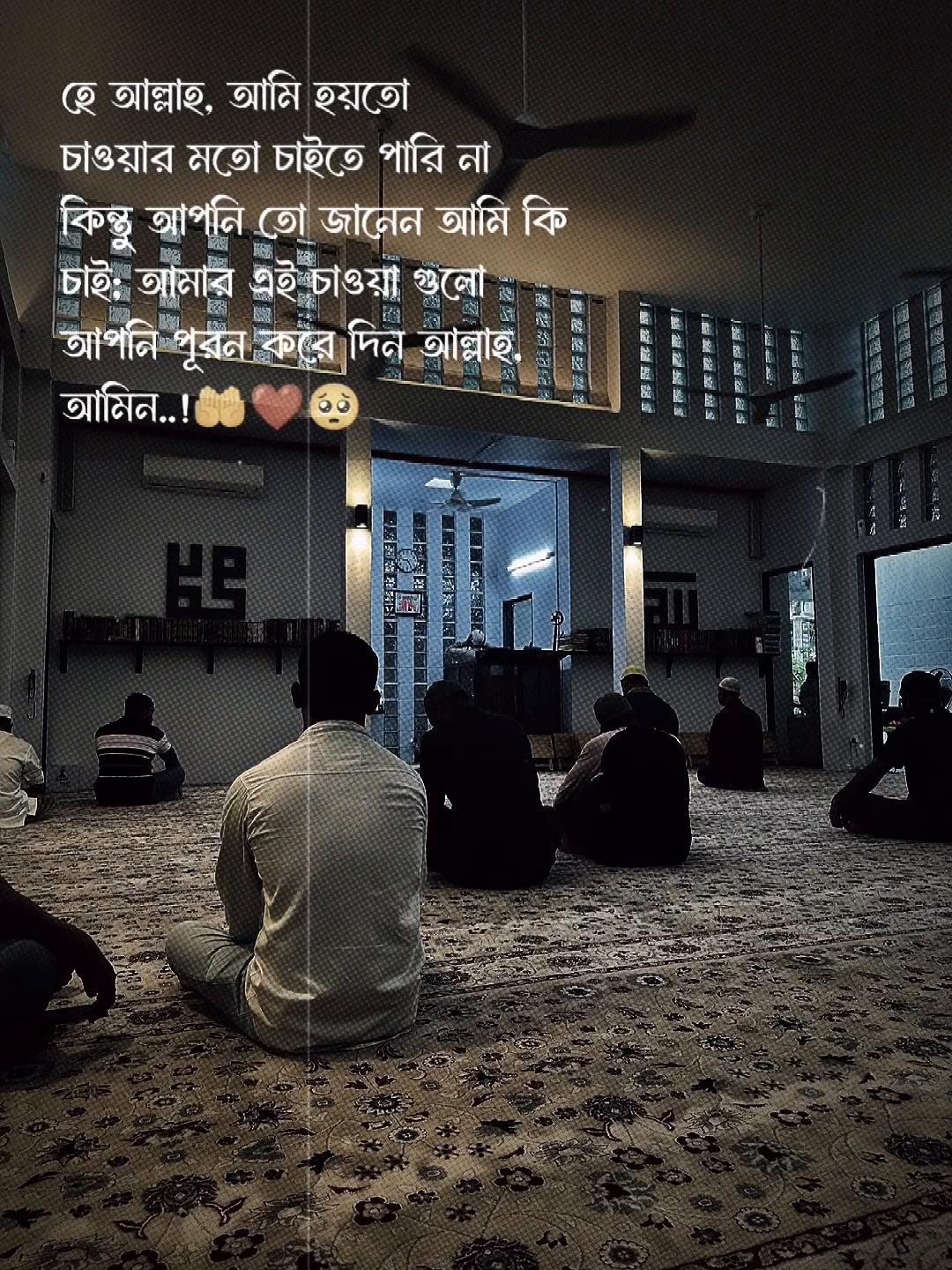 @ aL-AmiN⚡الأمين🪐