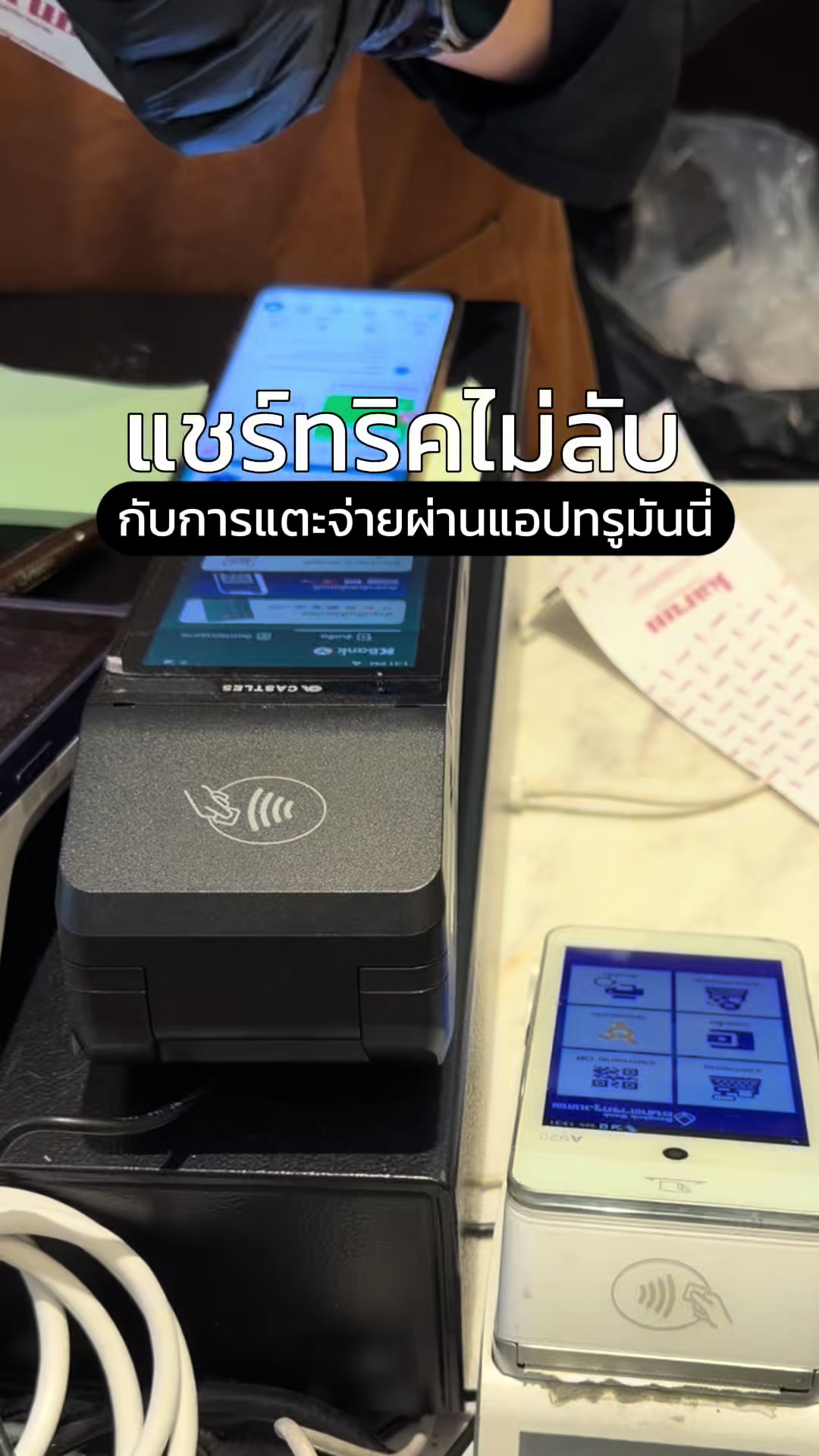 @Warmandpro