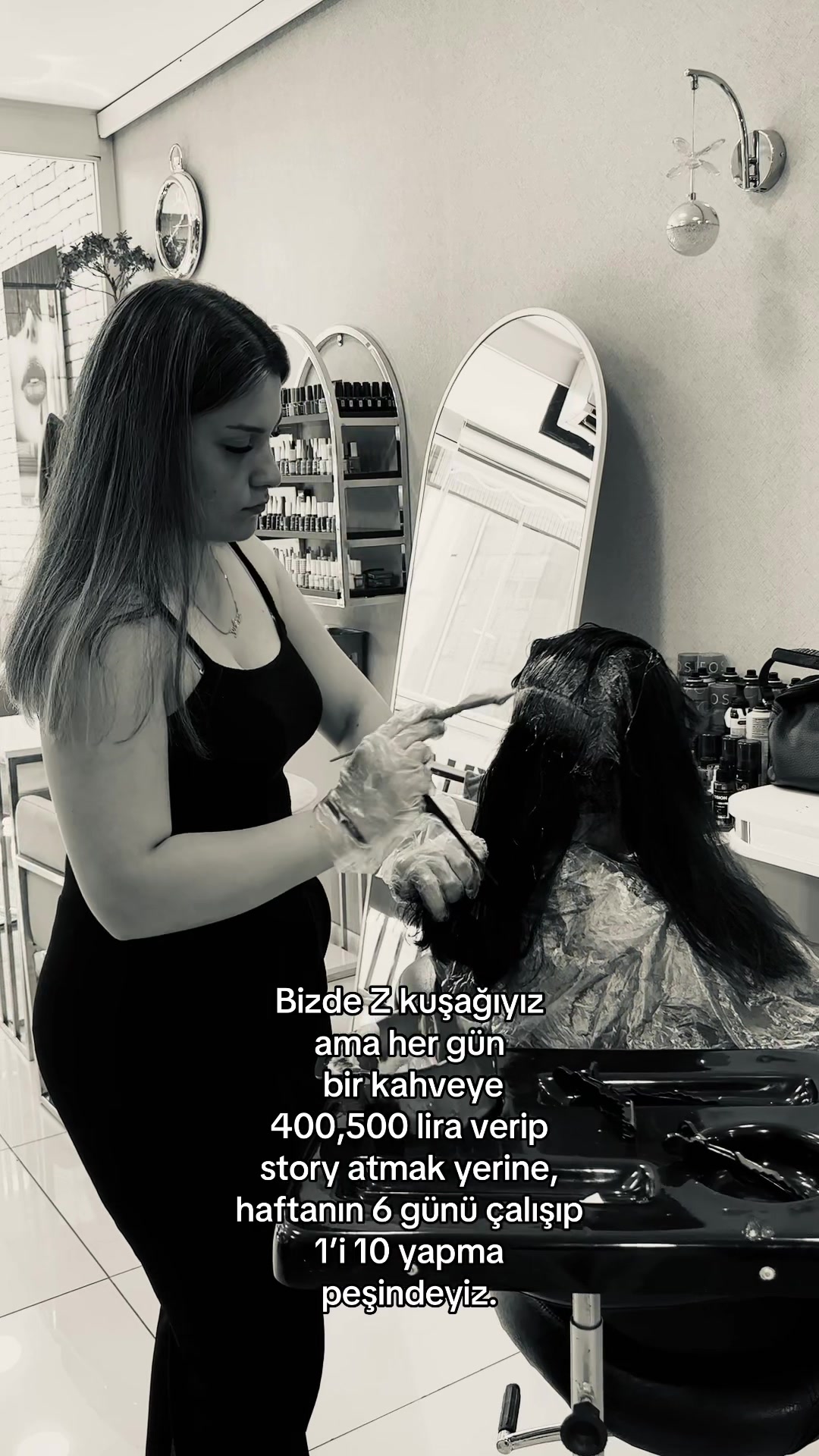 @𝒮𝓊𝒹𝑒