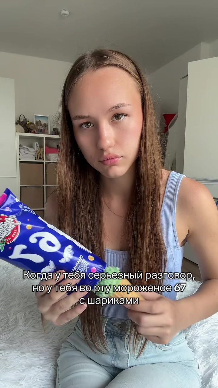 @КАМИЛАСЯ=Лори