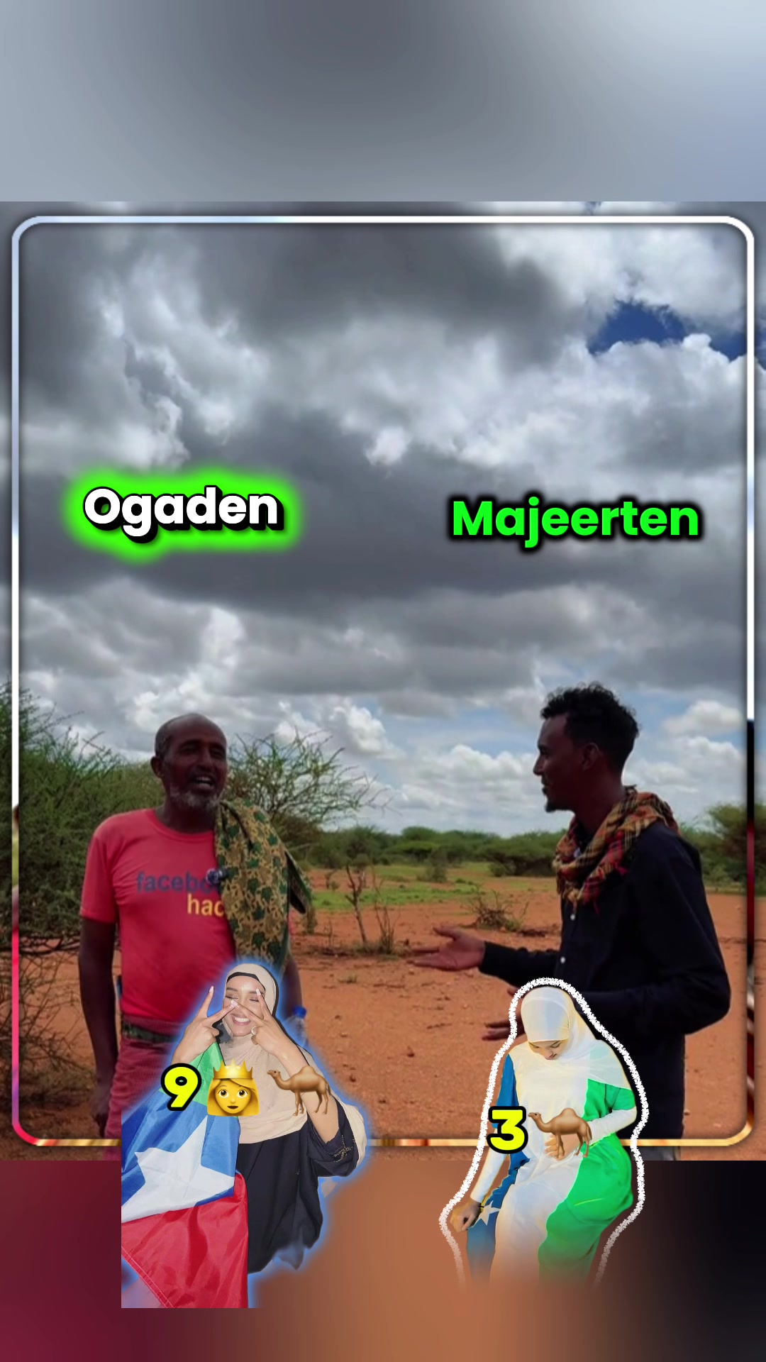 @𝗖𝗮𝗴𝗱𝗵𝗲𝗲𝗿 𝘁𝘃𝟭🇬🇲 ⭐️