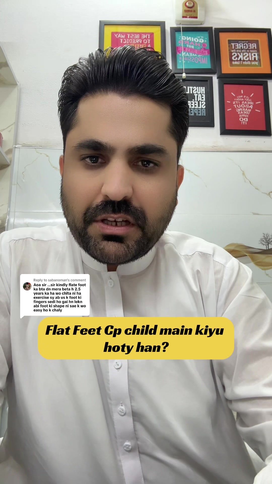 @Dr Bilal Hanif