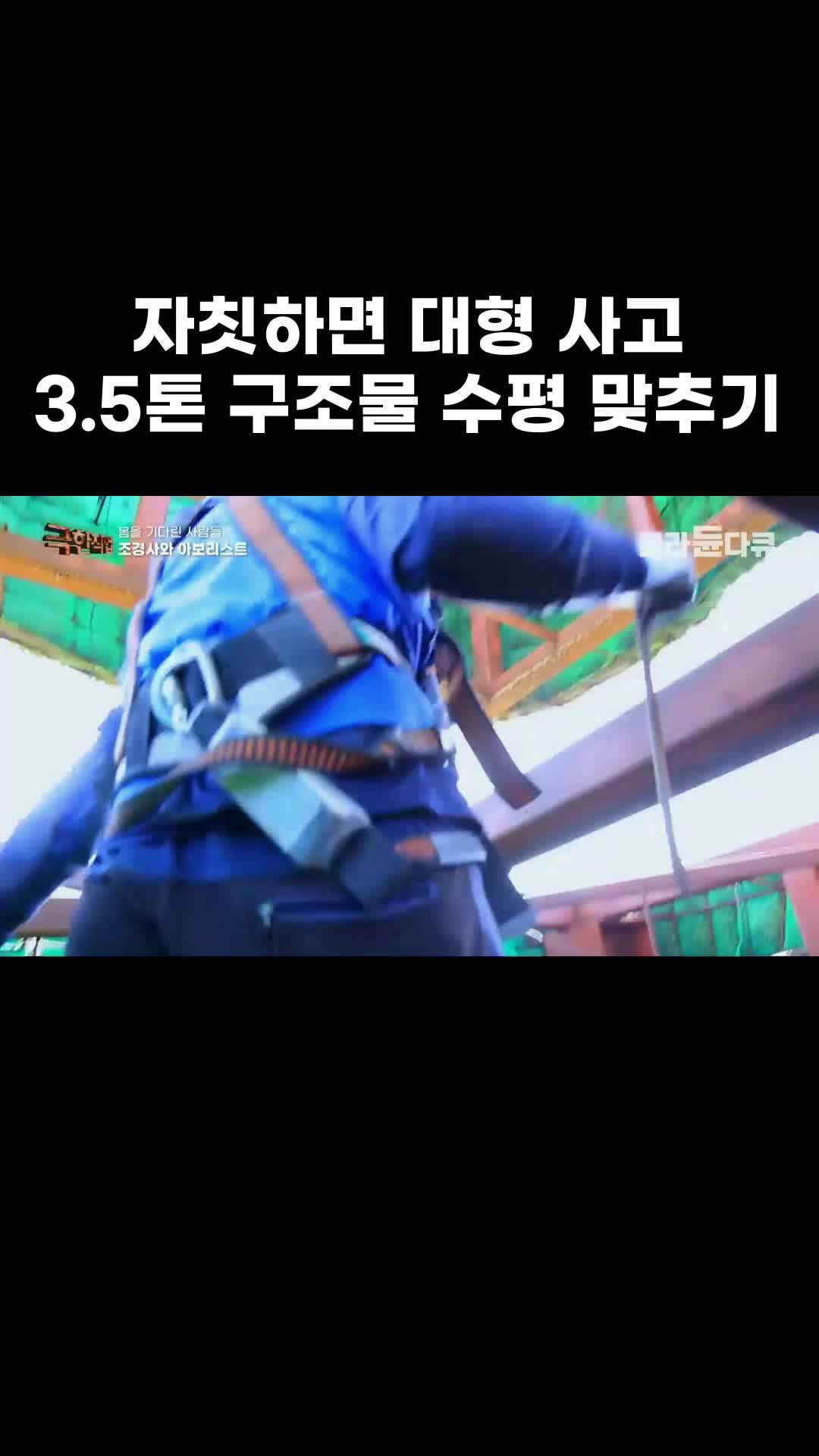 @EBS 다큐