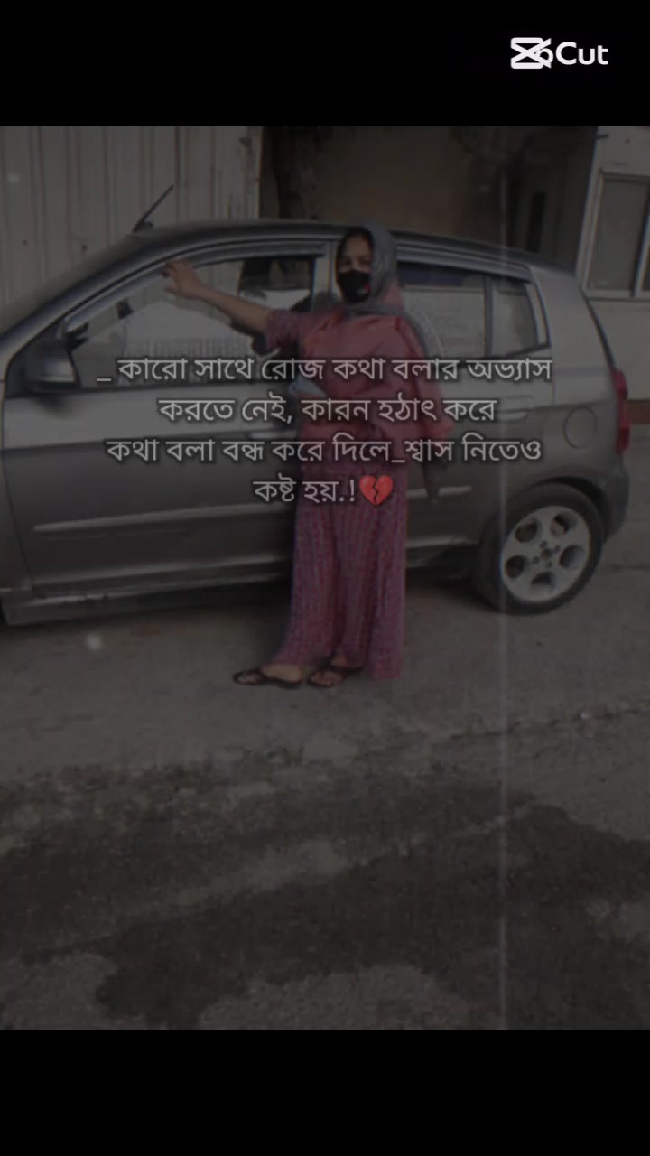 @❤️আঁখি  জর্ডান প্রবাসি❤️