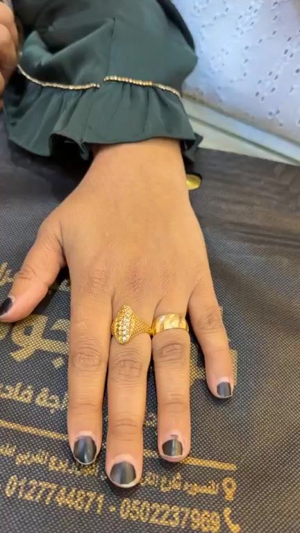 @Fofo&ensp;gold
