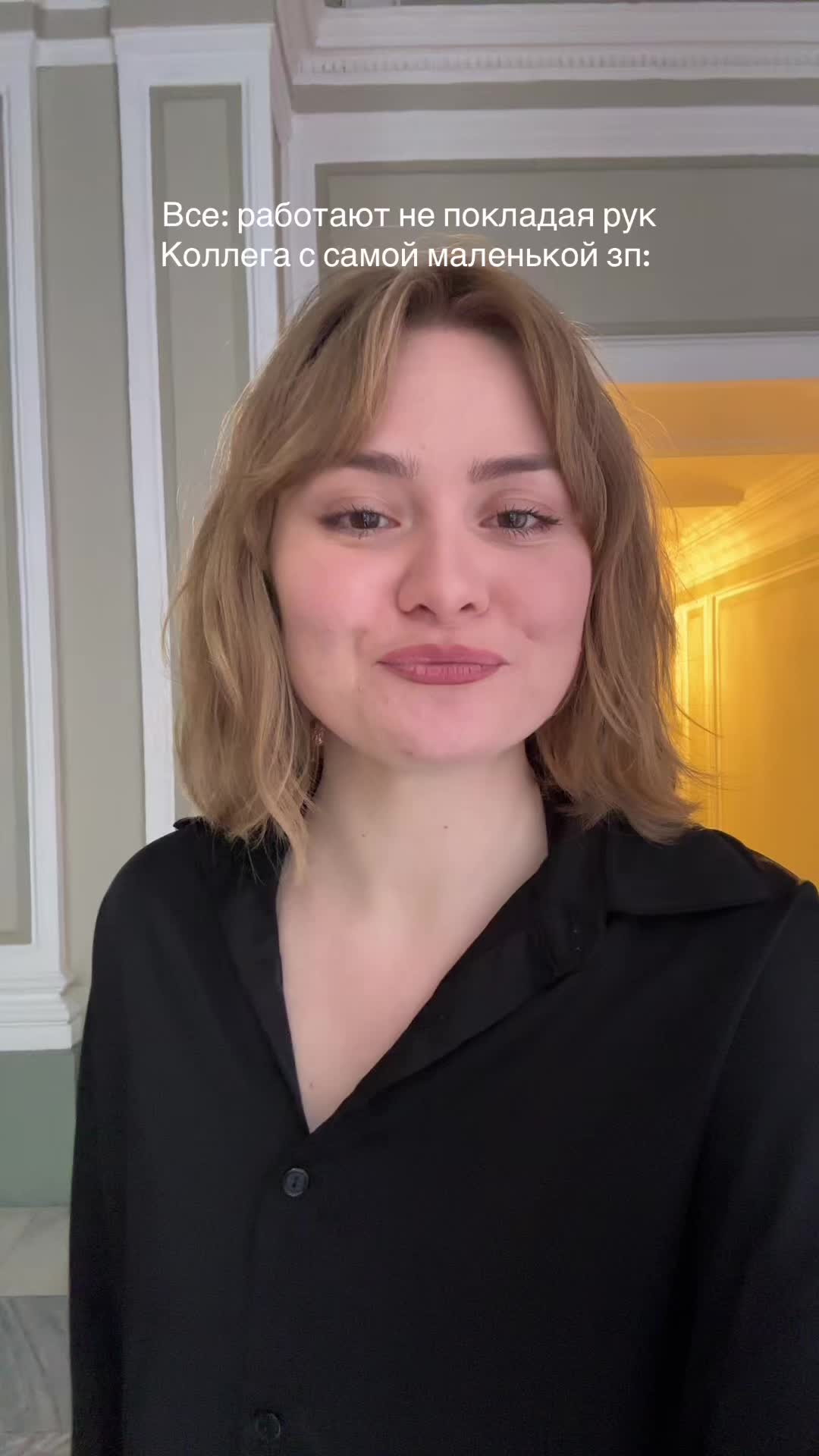 @ДАША БРАГИНА КРАСОТКА