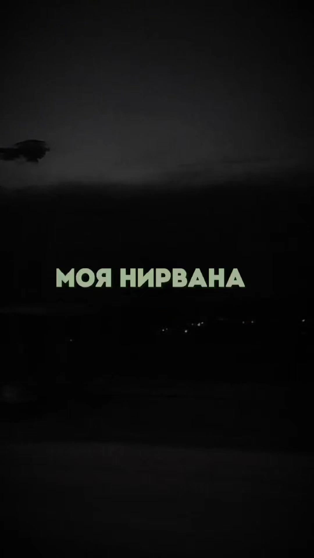 @TOP NOSTA ШАБЛОНЫ