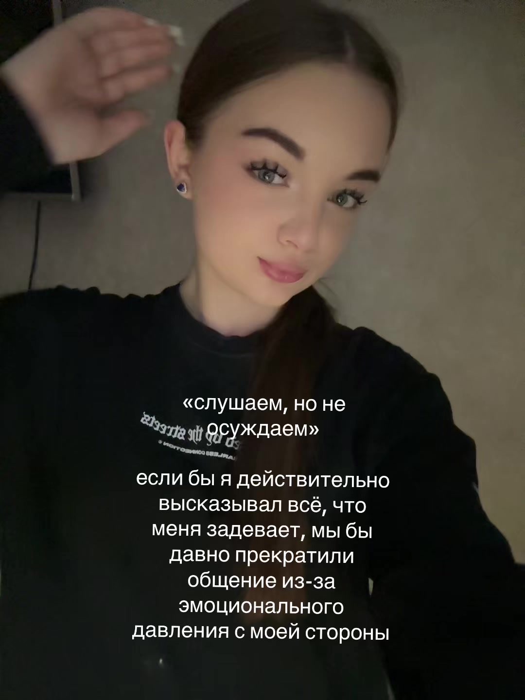 @Нелли🎀