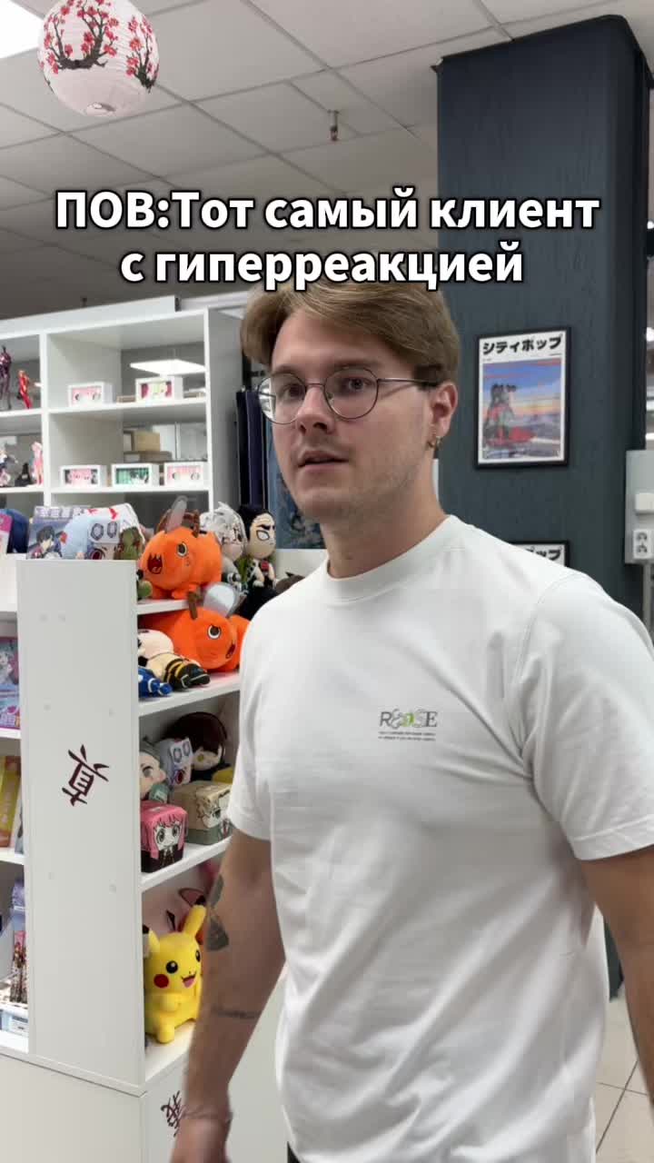 @NEKOMICS_BY