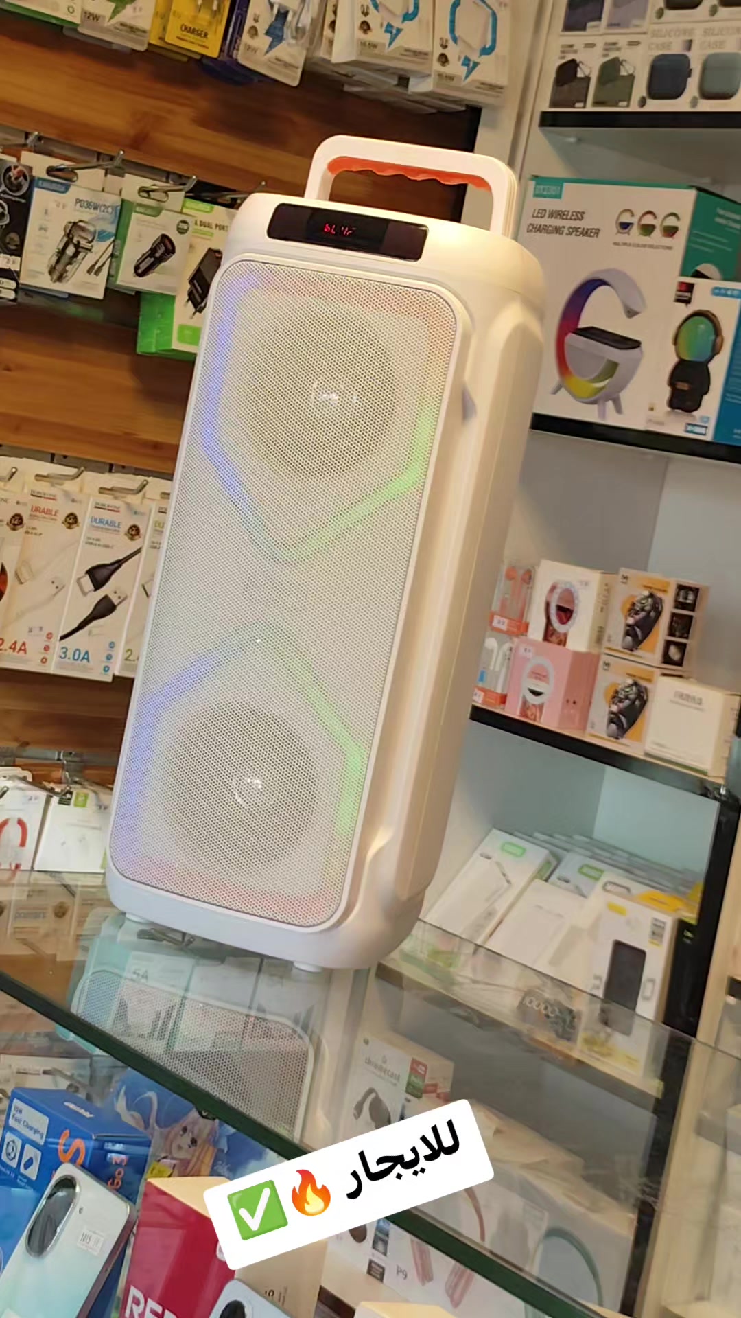 @الطمزيني للهاتف النقال