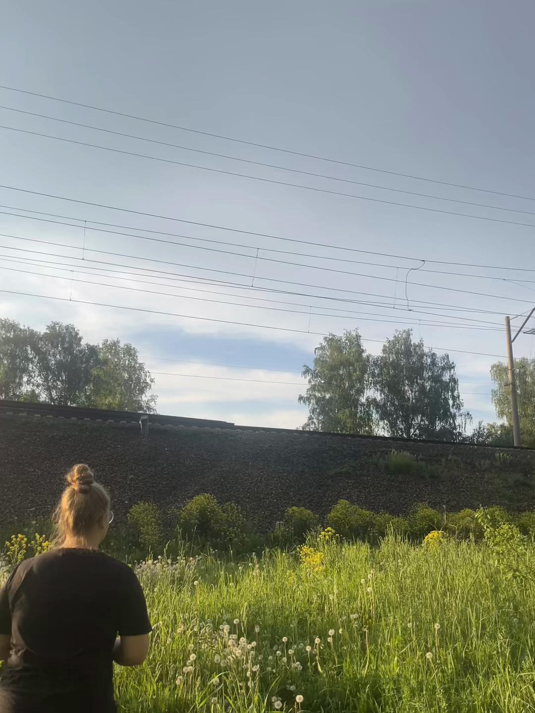 @мать