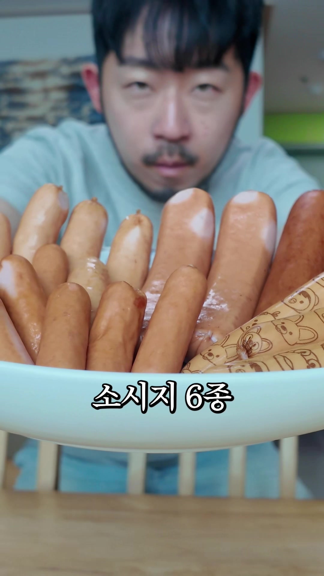 @다비교