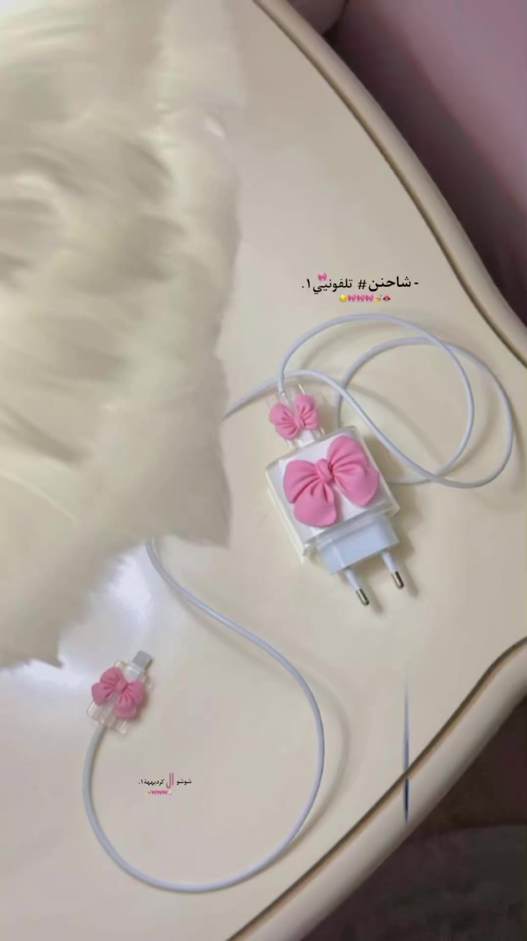 @مَــَࢪࢪَت 𓏺 اأيـبَـَﯡﯡ𐦍 𓏺𓏺