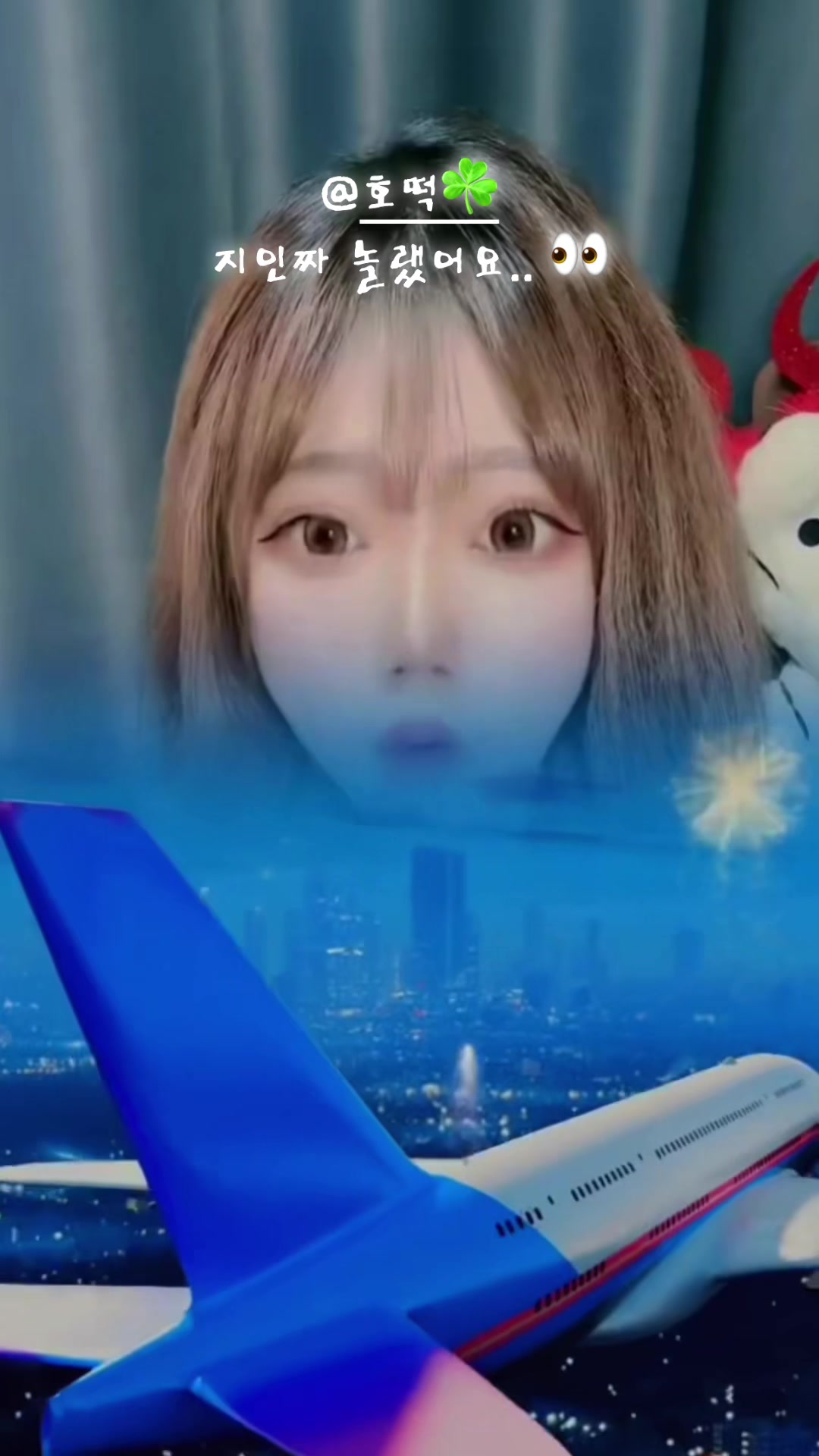 @✨꒰ა혀니໒꒱✨