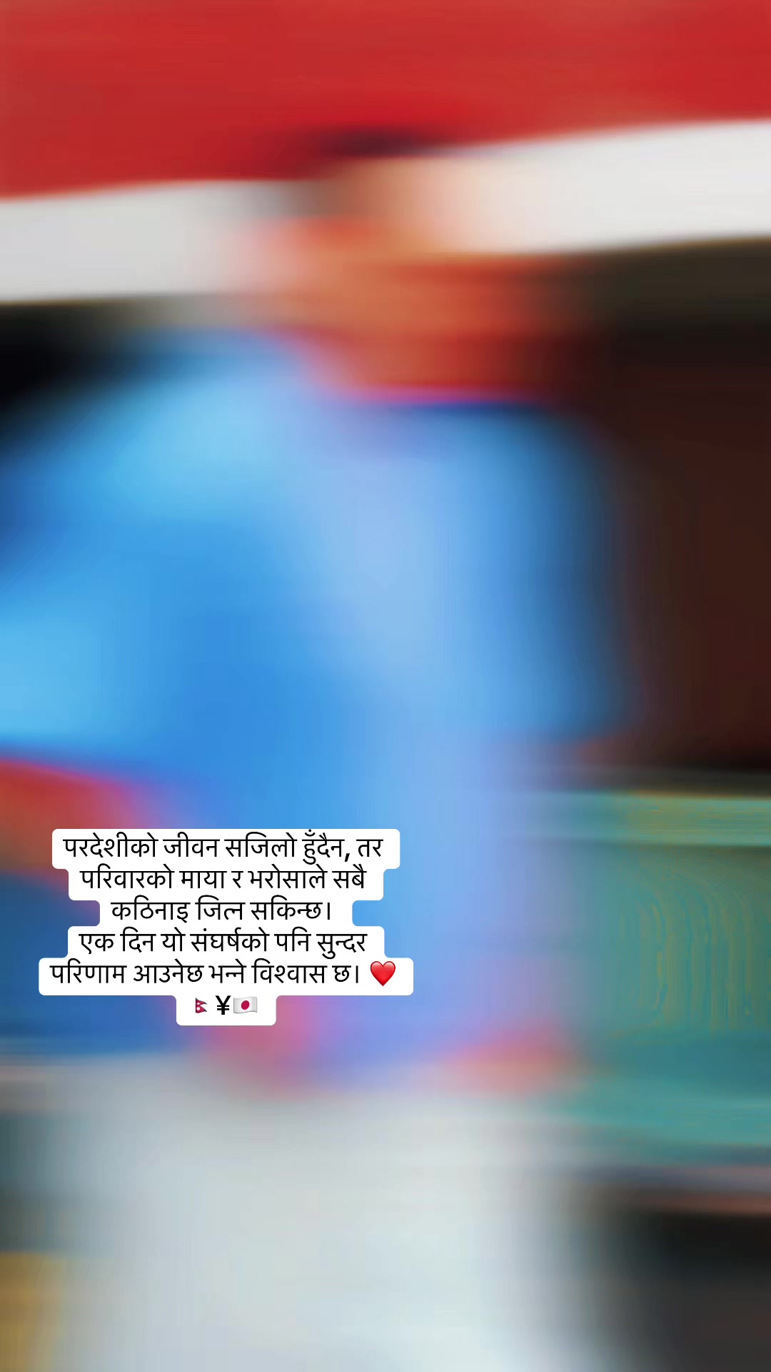 @manraj Shahi thakuri