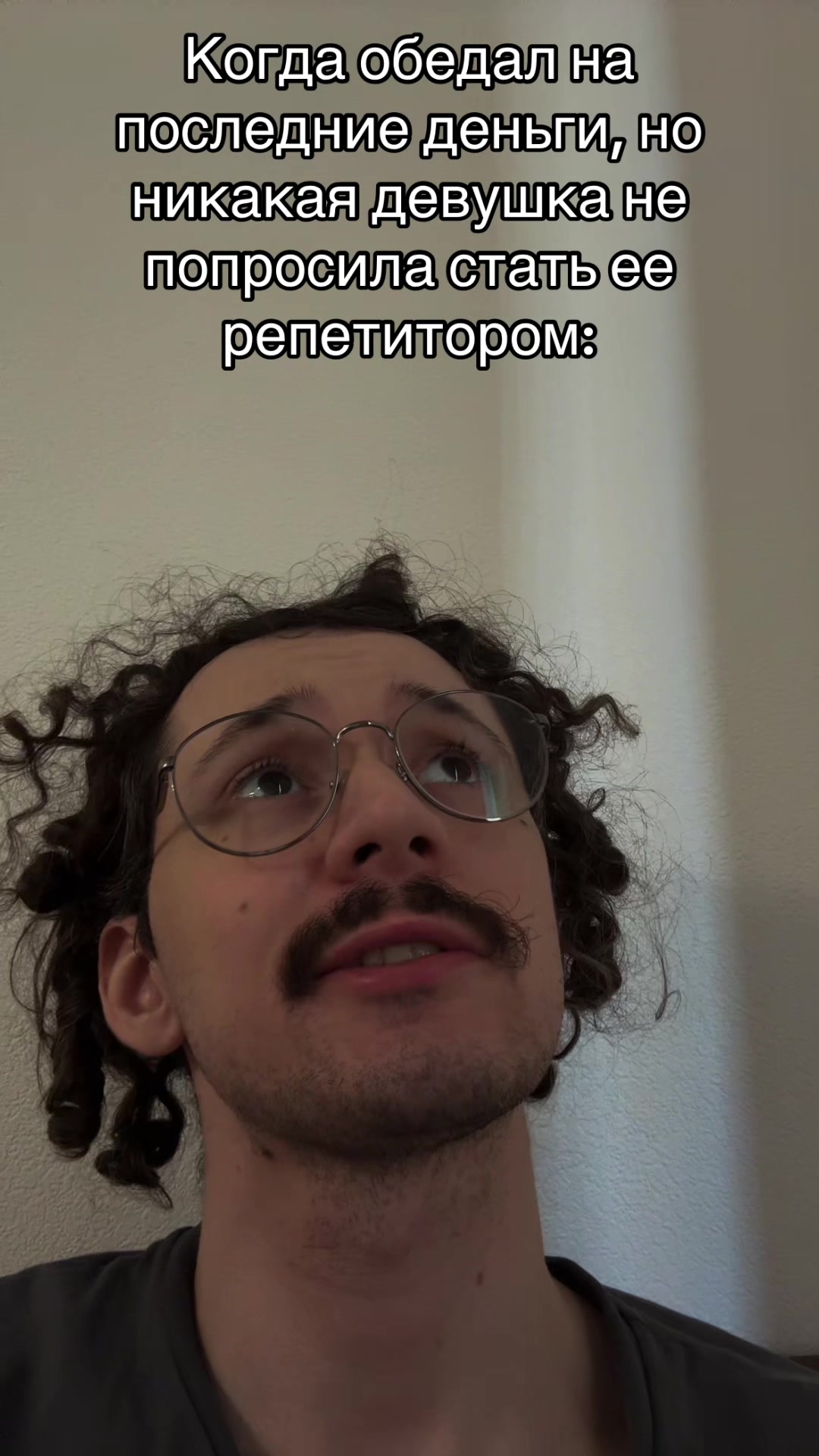@mooon_smile