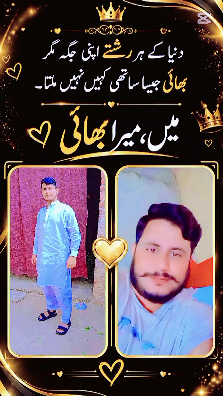 @Arslan Alvi 🇵🇰🇵🇰