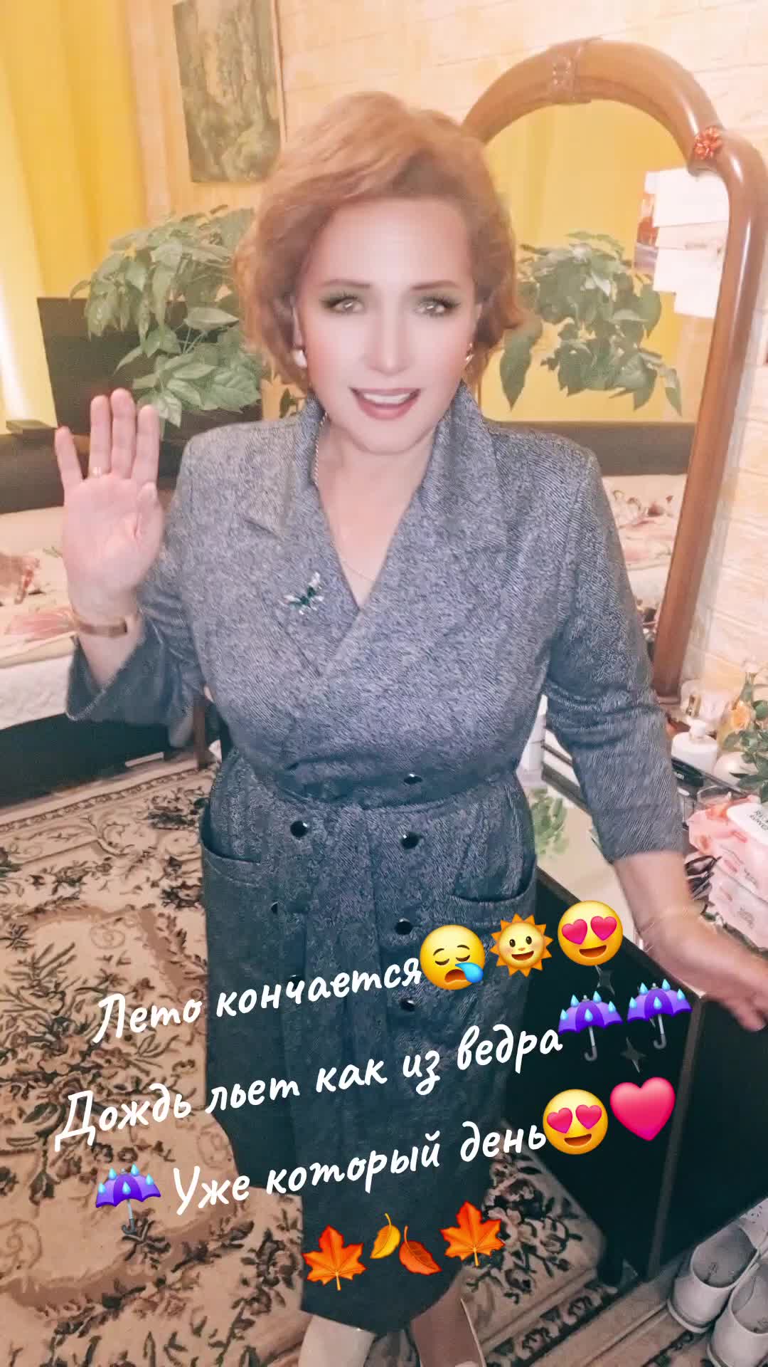 @Света182
