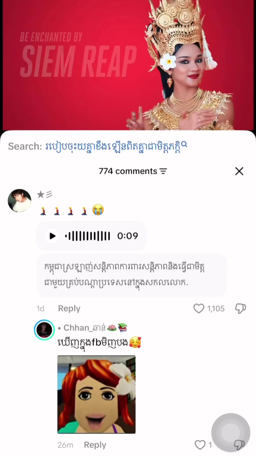 @★彡
