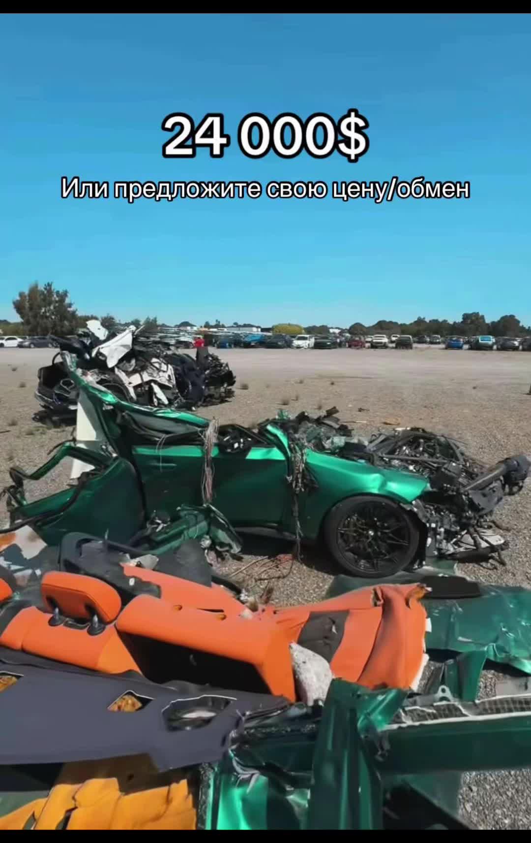 @🇺🇦АВТОБАЗАР УКРАЇНИ🇺🇦