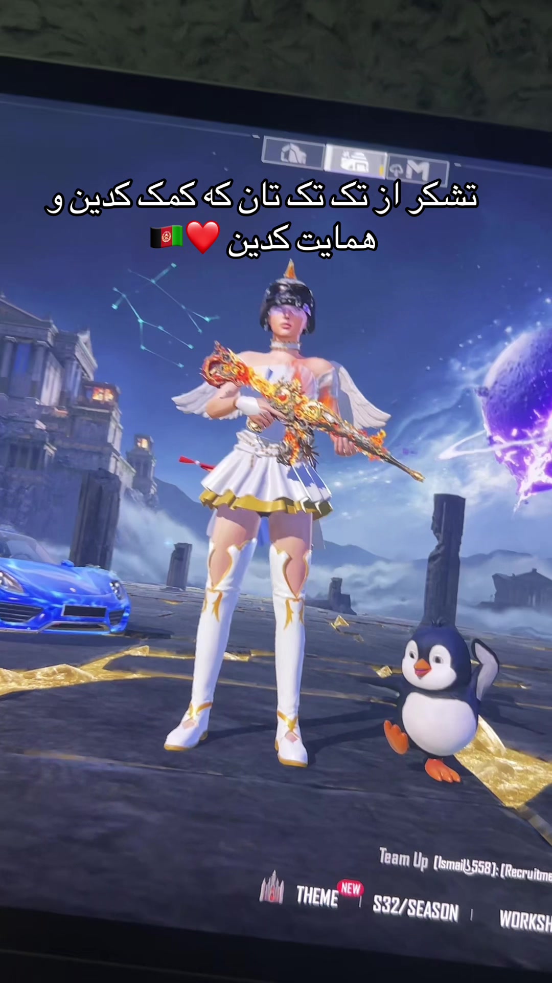 @دورانــــ👑