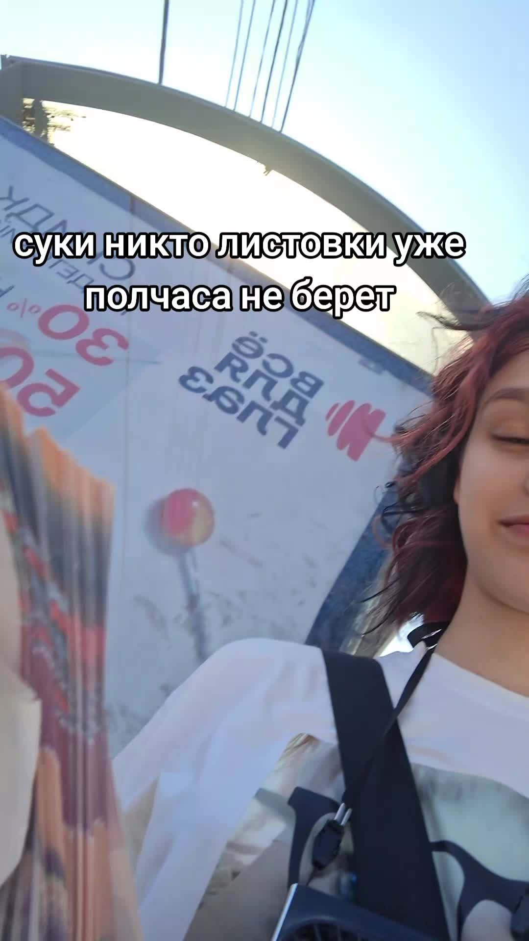 @сова(≡^∇^≡) フΨ