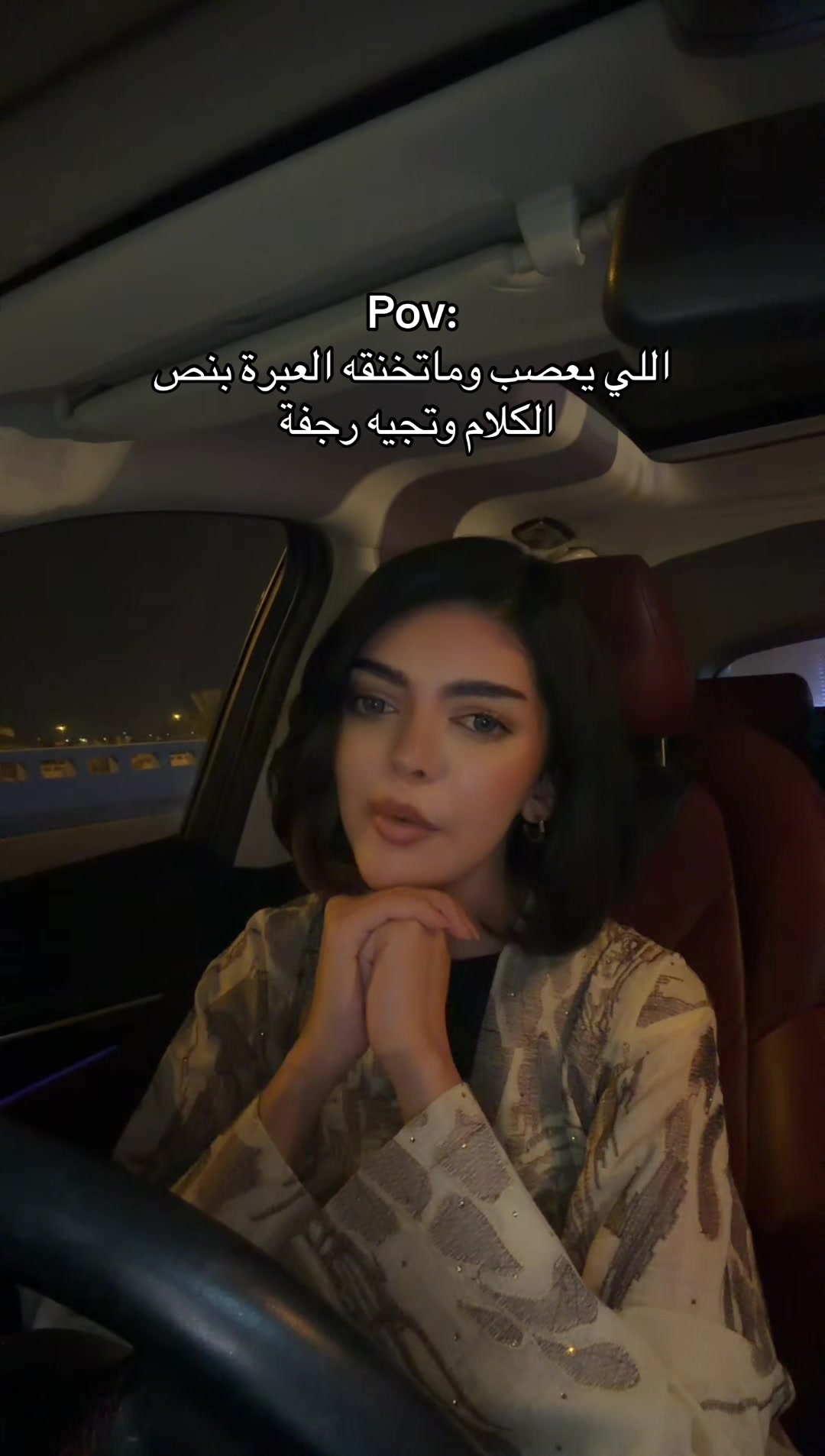 @لورا 🇸🇦