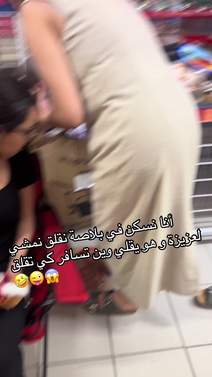 @Amna AmouNa