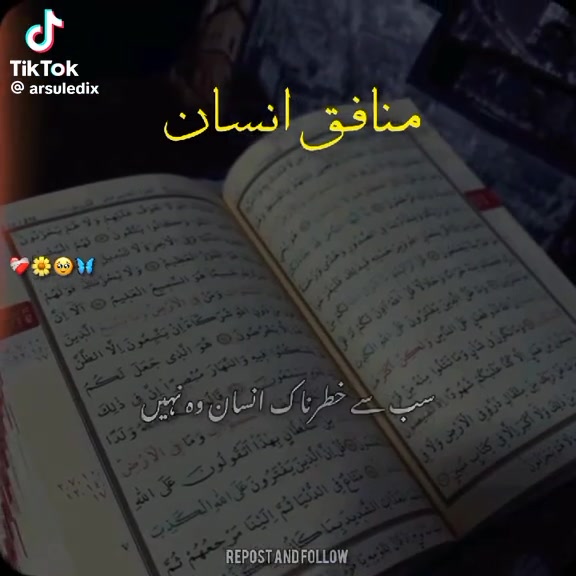 @বাহরাইন প্রবাসী🇧🇭🇲🇫🇨🇭