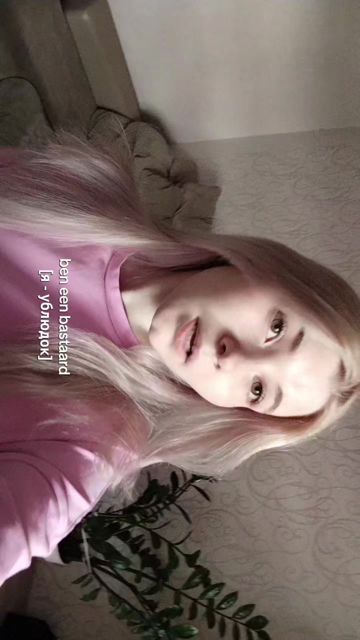 @Рейв эпидемия в деле