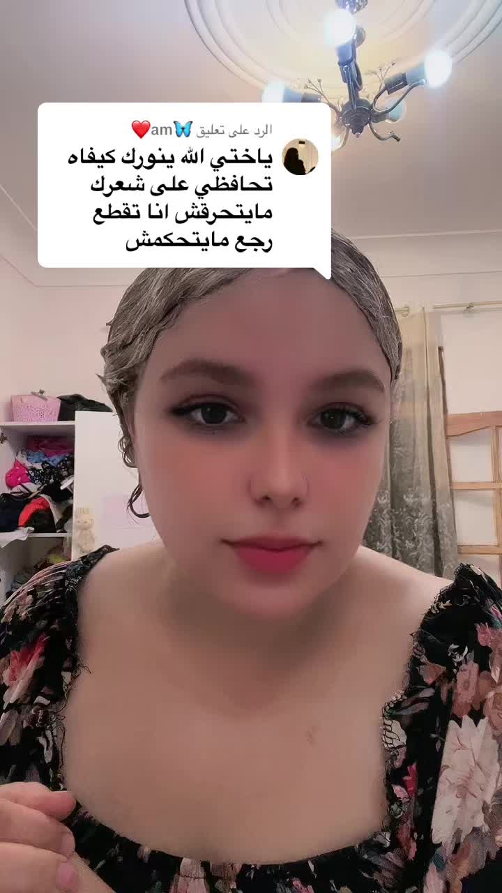 @ella_eluch