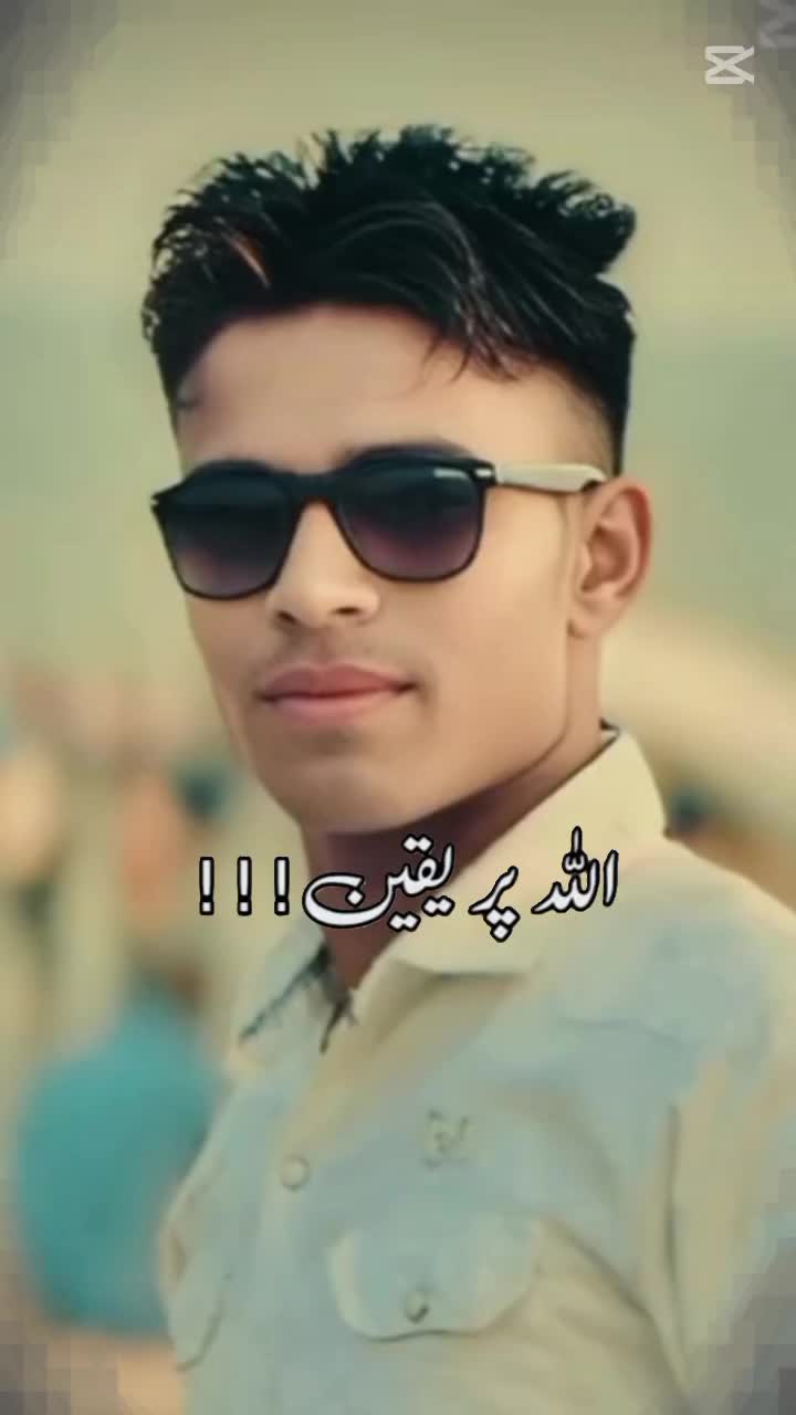 @Haroon Kadwani ☪️