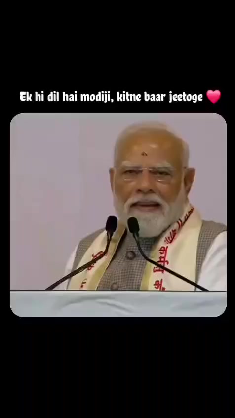 @🙏namo Bharat 🇮🇳🇮🇳