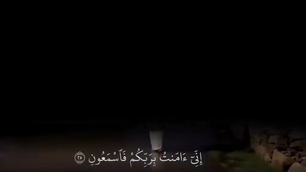@طريق الهداية