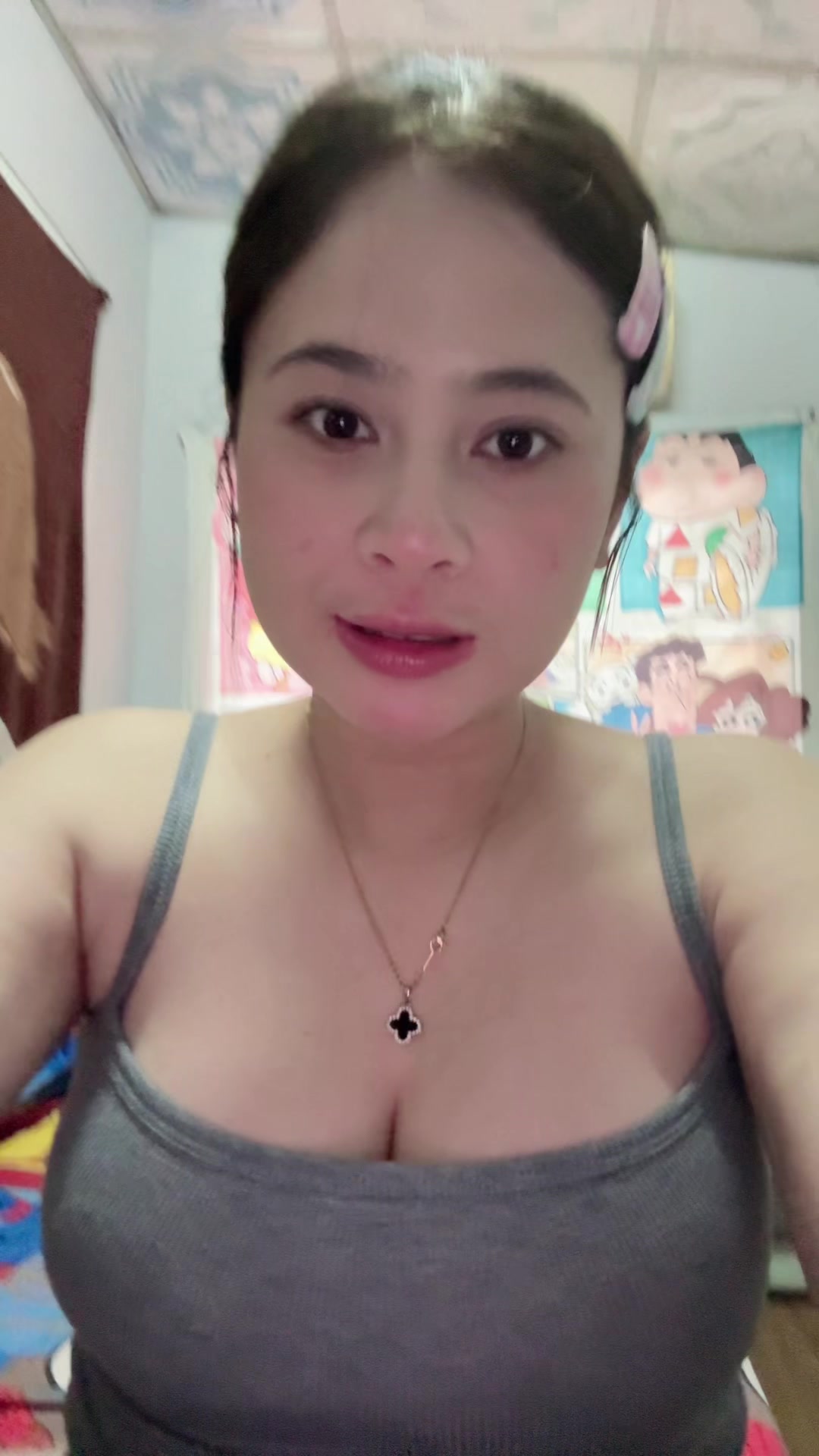 @ฟ้าคั๊บบ❤️