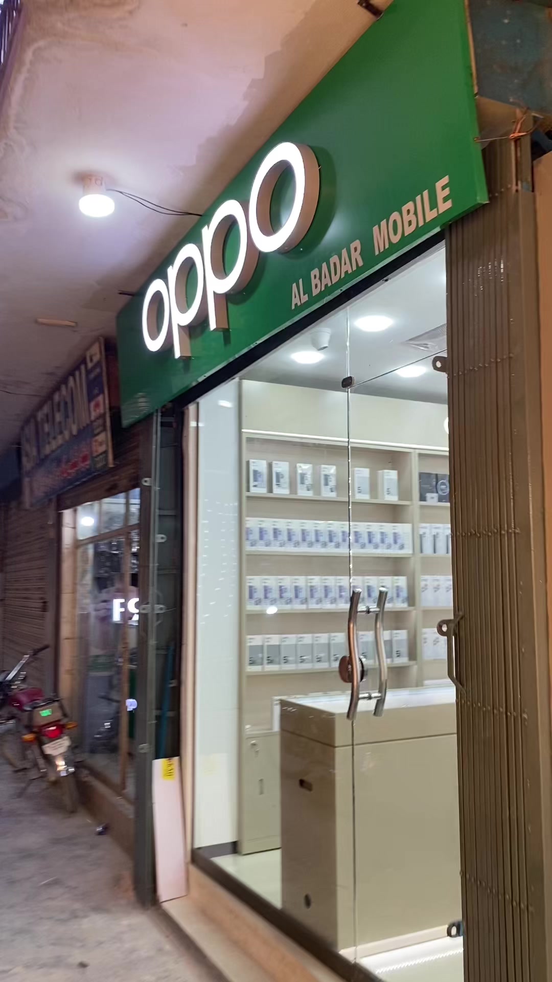 @AL BADAR MOBILE LORALAI📱