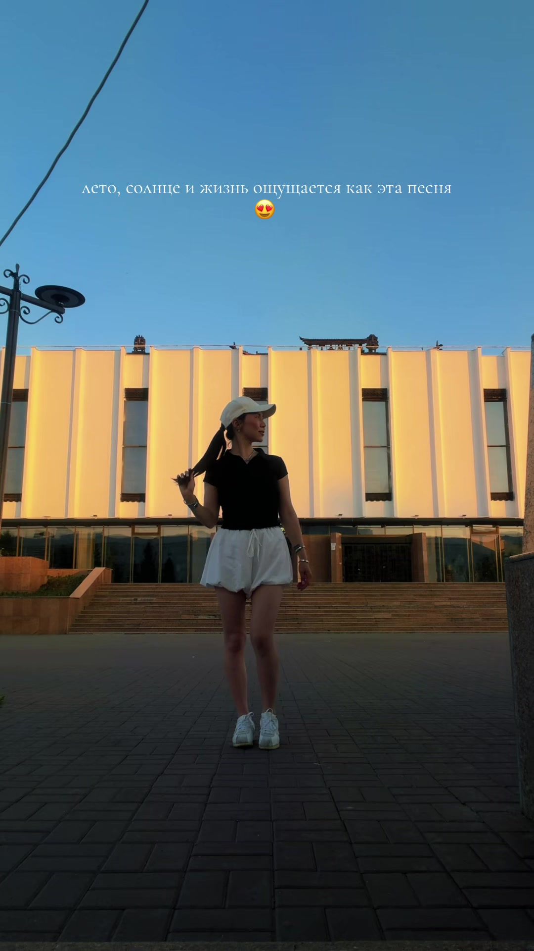 @Мария Абрамова