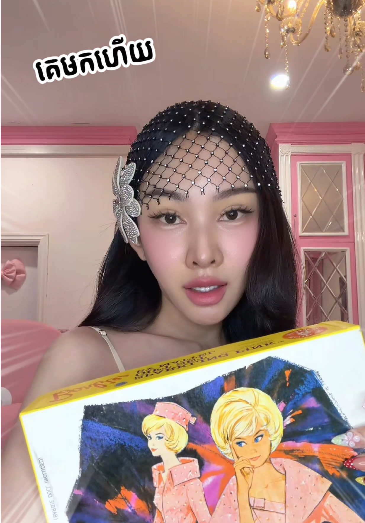 @Lita🤍🦢