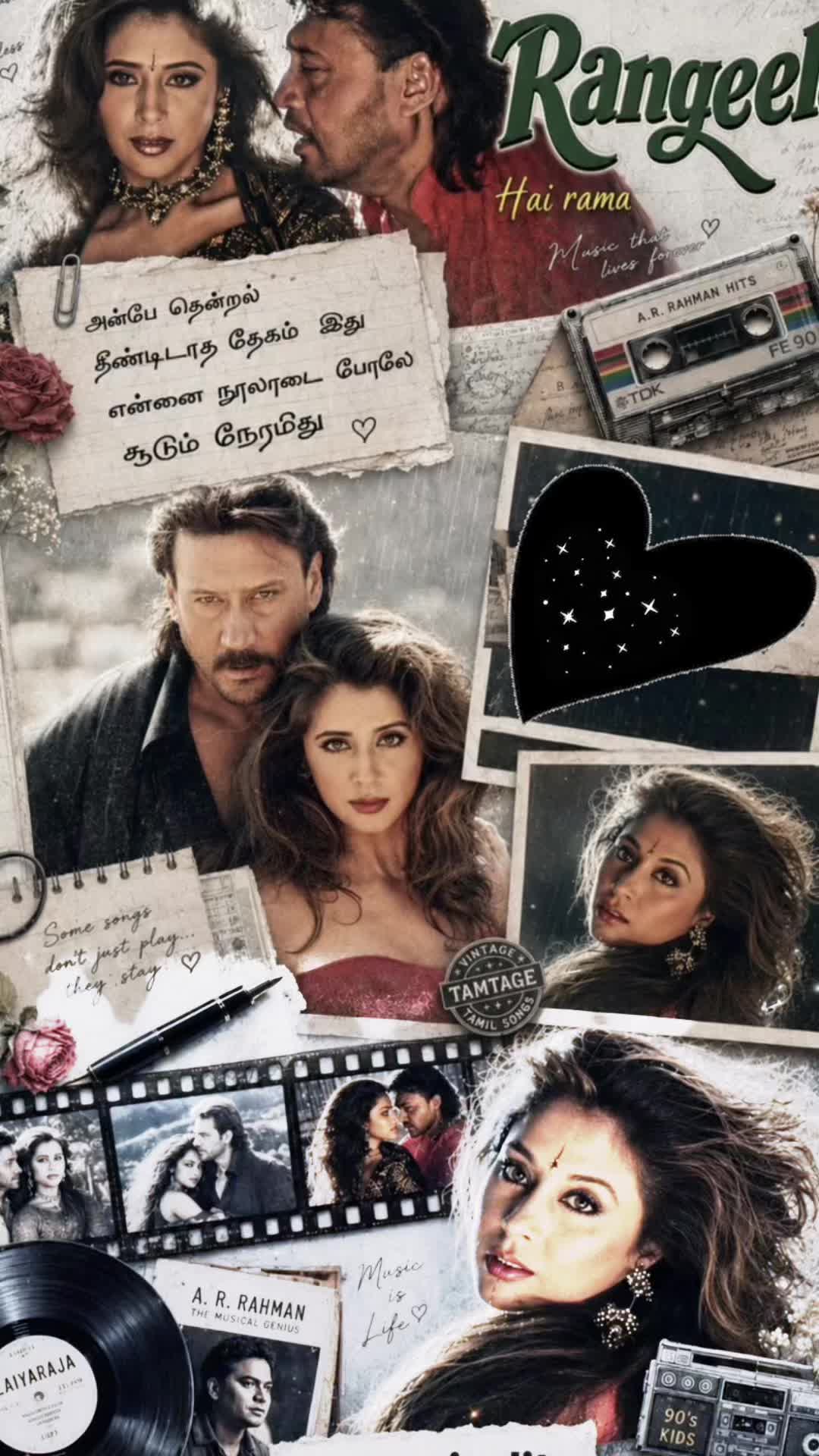 @ray.revathy