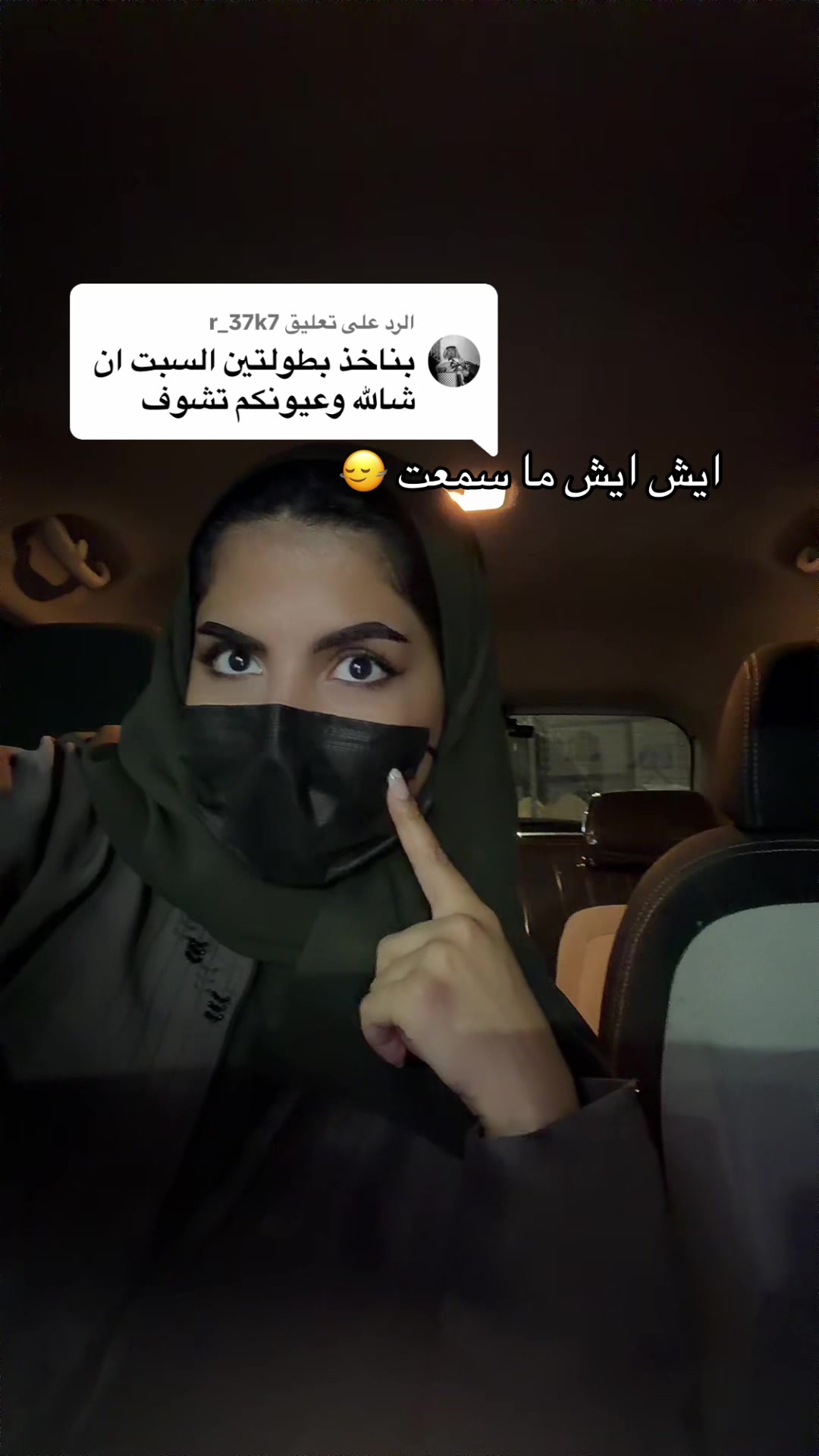 @حُور الحـارثـي🥇