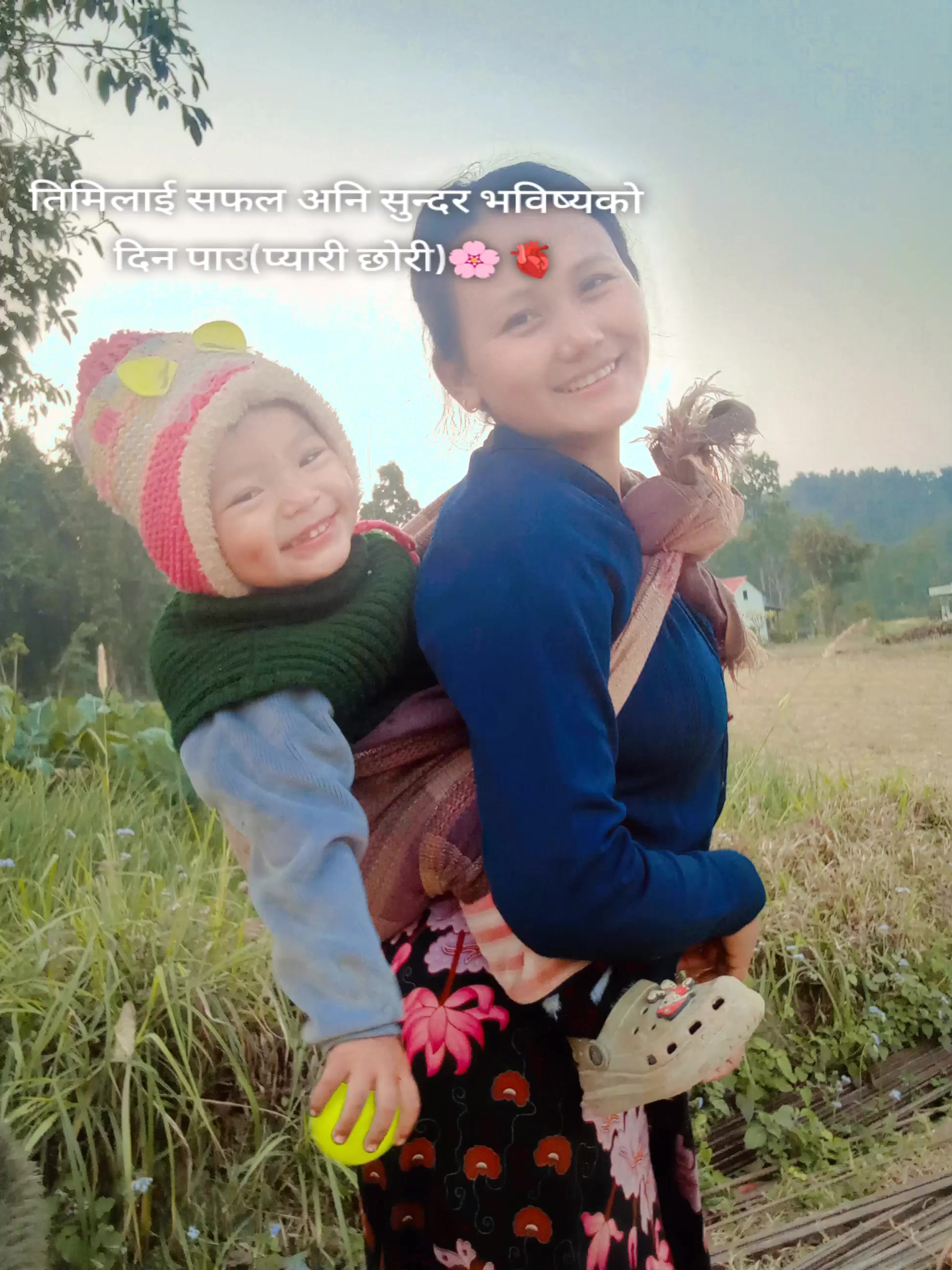 @Priyansha
