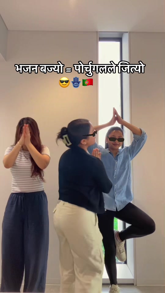 @सुधा