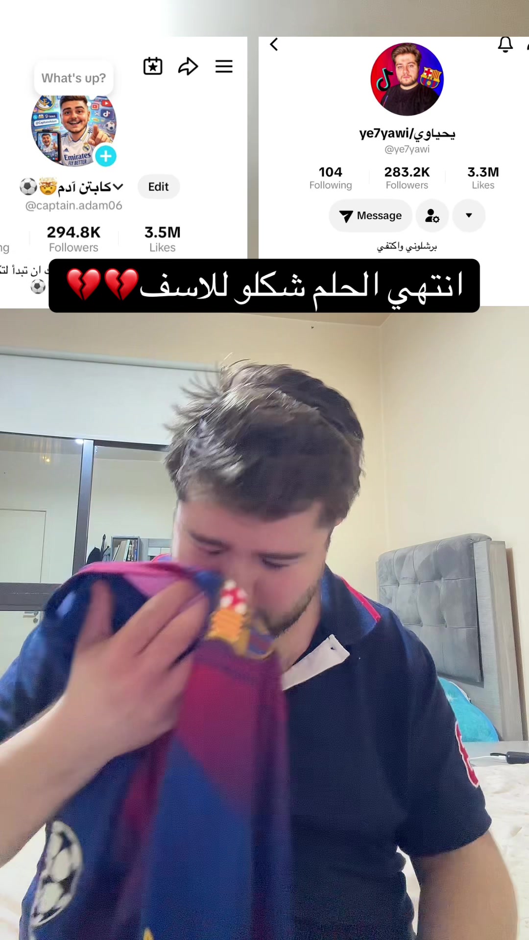 @ye7yawi/يحياوي